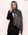 شال نخی پتینه کندویی