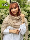 شال نخی تابستانی سنگشور 