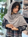 شال نخی وارداتی