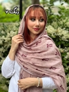 شال برشکا وارداتی پاپیون 