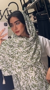 شال نخی چاپی طرح گل