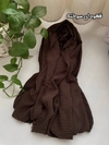 شال نخی دور ریش پاییزه 