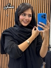 شال موهر پلیسه 