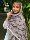 شال نخی برشکا وارداتی مینیاتور