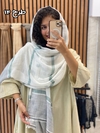 شال نخی لنین 