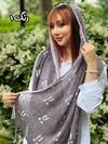 شال برشکا وارداتی پاپیون 