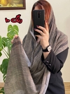 شال برشکا وارداتی ساده 