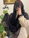 شال توری مشکی دورگان