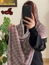 شال برشکا وارداتی سه خط 