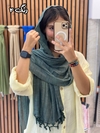 شال کنفی ریشه کوبایی