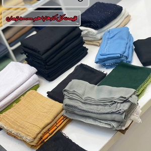 پارت کارهای ایراد دار یکجا