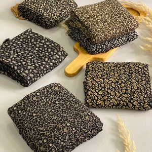 شال نخی پلیسه پلنگی