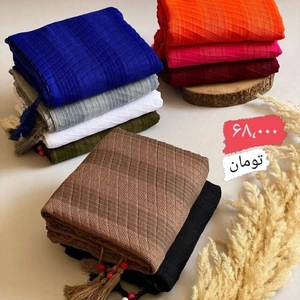 شال نخی حصیری 