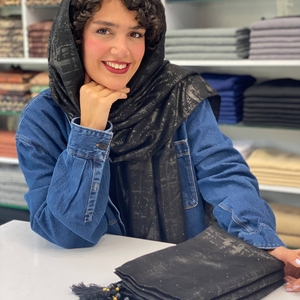 شال کوپرا پتینه