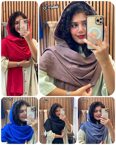 شال نخی برشکا ایرانی اکلیلی