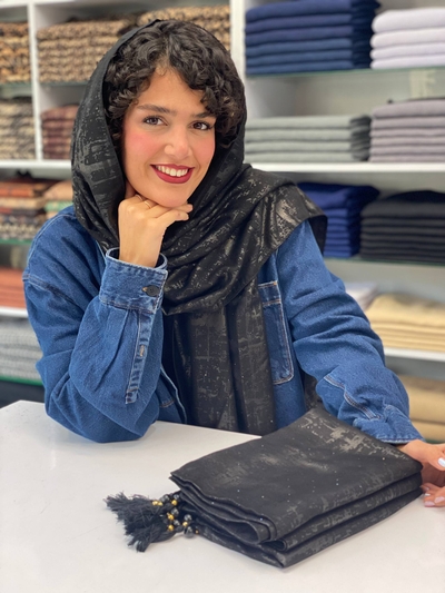 شال کوپرا پتینه