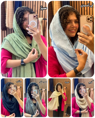 شال برشکا اکلیلی دانتل