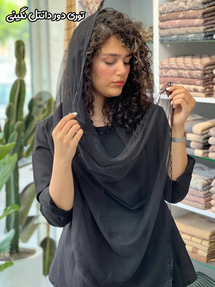 شال کالکشن مشکی