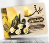 اعلامیه ترحیم مادر با طرح کربلا