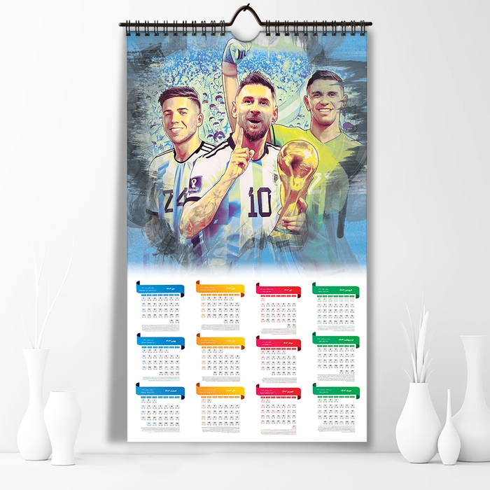 تقویم 1403 با طرح مسی و جام جهانی 