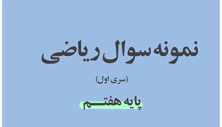 جهان به پایان نرسیده فقط این تصویر گم شده!