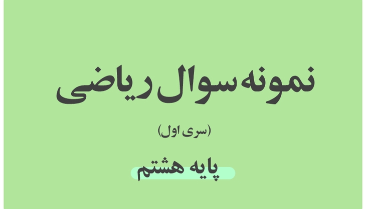 جهان به پایان نرسیده فقط این تصویر گم شده!