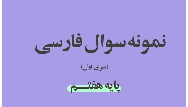 جهان به پایان نرسیده فقط این تصویر گم شده!