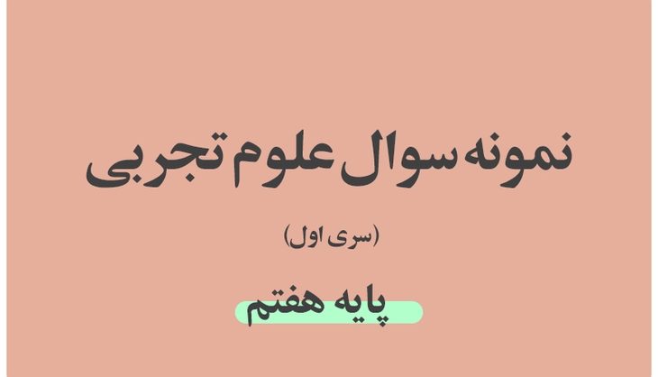 جهان به پایان نرسیده فقط این تصویر گم شده!