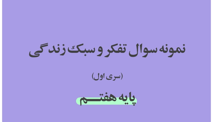 جهان به پایان نرسیده فقط این تصویر گم شده!