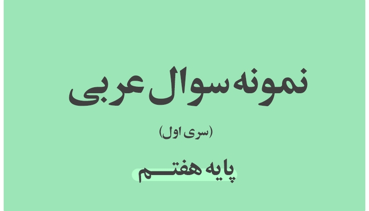 جهان به پایان نرسیده فقط این تصویر گم شده!