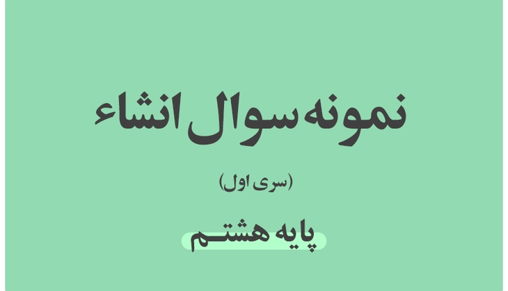 جهان به پایان نرسیده فقط این تصویر گم شده!