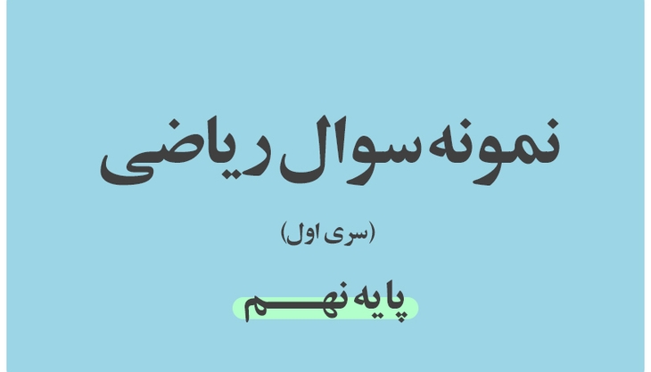 جهان به پایان نرسیده فقط این تصویر گم شده!