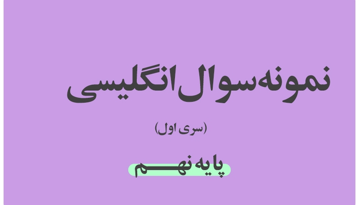 جهان به پایان نرسیده فقط این تصویر گم شده!