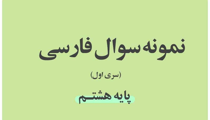 جهان به پایان نرسیده فقط این تصویر گم شده!