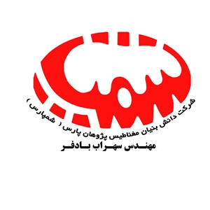 تصاویر مختلف علوم مهندسی.