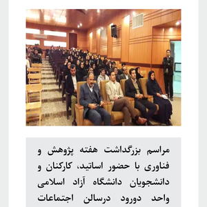 تصاویر مختلف از زوایای مختلف موتور