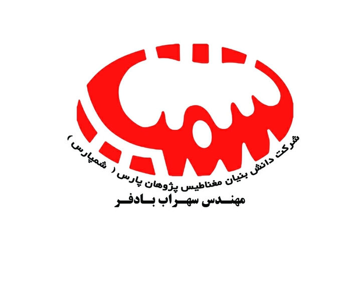تصاویر مختلف علوم مهندسی.