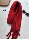 بیگ اسکارف ریش بافی وارداتی کد۲۷۷
