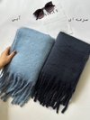بیگ اسکارف ریش کوبایی وارداتی کد۲۶۰