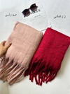 بیگ اسکارف ریش کوبایی وارداتی کد۲۶۰