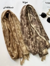 شال برشکا طرح آبرنگی کد۲۵۵