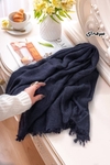 شال کنفی پاییزه ریش دار وارداتی کد۲۵۴