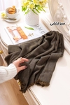 شال کنفی پاییزه ریش دار وارداتی کد۲۵۴