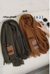 شال موهر گرنسی وارداتی کد307