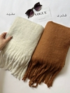 بیگ اسکارف ریش کوبایی وارداتی کد۲۶۰