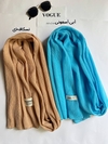 شال برشکا پاییزه لانه زنبوری وارداتی کد۲۴۲
