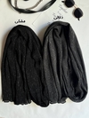 شال پلیسه نخی لمه دار پاییزه کد۲۳۵