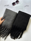 بیگ اسکارف ریش کوبایی وارداتی کد۲۶۰