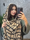 شال برشکا پاییزه کرم دورخز وارداتی کد۲۶۳