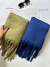 بیگ اسکارف ریش کوبایی وارداتی کد۲۶۰